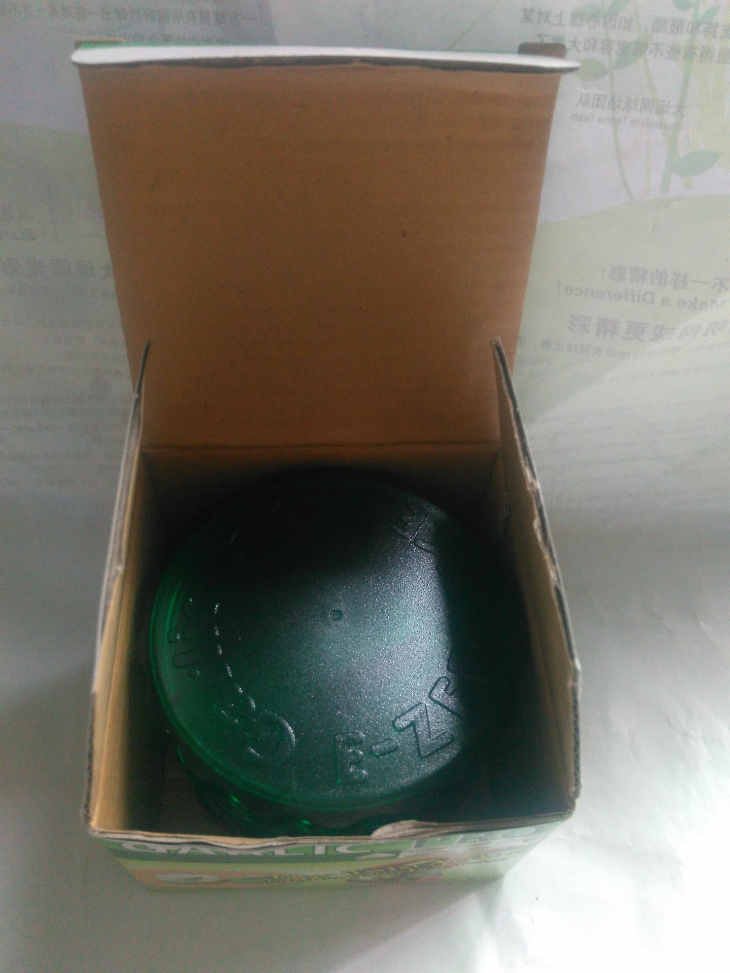 Siliconen knoflookschiller - een handig keukenhulpmiddel